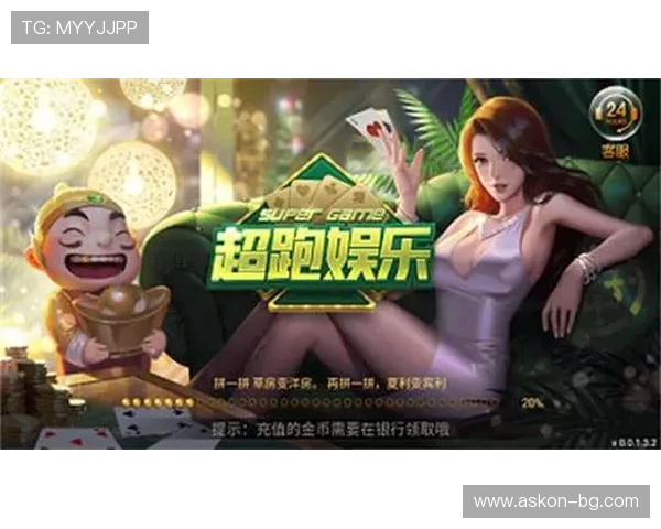 凯发集团娱乐平台：丰富的游戏种类满足不同玩家的娱乐偏好，体验多样化乐趣