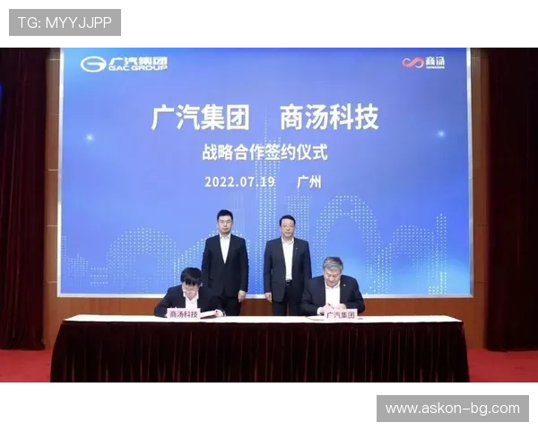 凯发集团最新消息：近期重大合作项目正式启动