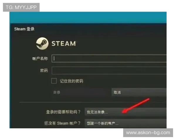 如何安全稳定地进行K8体育网页版登录，避免账号被盗风险