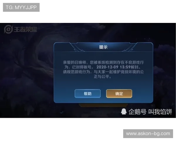 AG金拉霸登录入口攻略：掌握快捷登录方式提升游戏体验