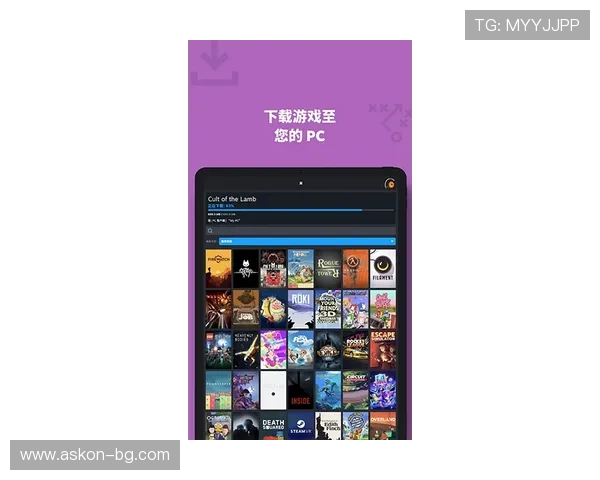 AG真人游戏app技巧攻略帮助玩家轻松盈利