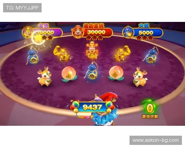 PA打鱼官网最新捕鱼游戏推荐，创新玩法带来不一样的刺激感受