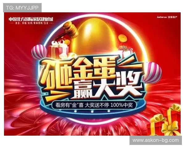 PA电投厅便捷投注体验助您轻松赢取丰富大奖