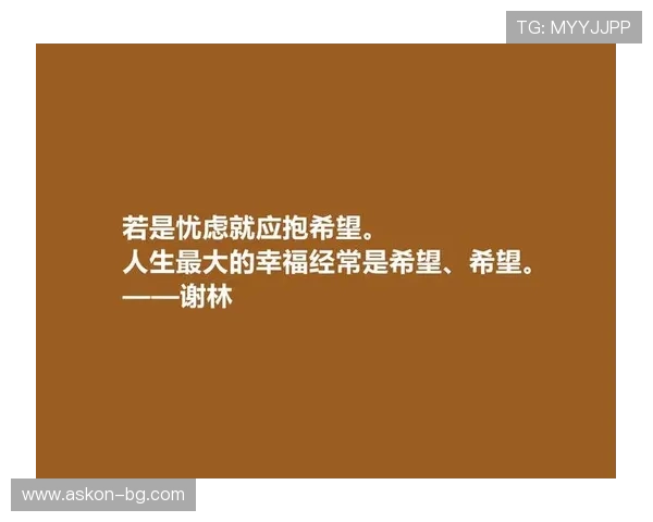 尊龙凯人生就是赢:打造属于自己的成功秘诀与人生哲学 尊龙凯人生就是赢:打造属于自己的成功秘诀与人生哲学