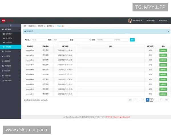 详尽的凯发集团网页版登录教程，让新用户轻松上手体验