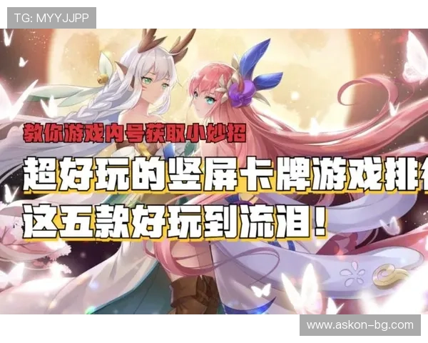 凯发娱乐官方旗舰店：多平台同步登录支持，随时随地畅玩精彩游戏内容