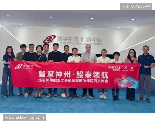 k8凯发天生赢家一触即发旗舰：专业团队打造的高品质游戏体验值得信赖