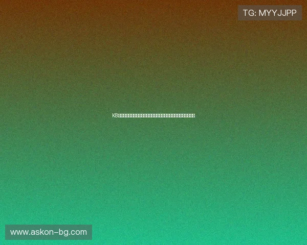 K8电游娱乐的未来发展趋势与创新方向,探索线上娱乐行业的最新动向 K8电游娱乐的未来发展趋势与创新方向,探索线上娱乐行业的最新动向