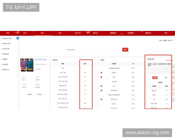 k8官网ag旗舰厅注册流程详解与账号安全设置，确保新手玩家快速入门无障碍