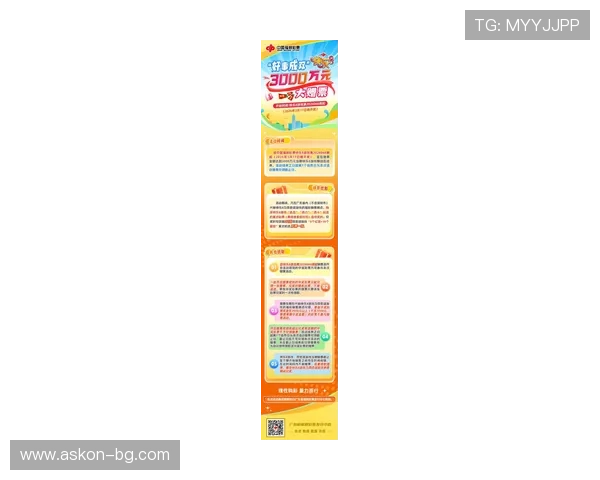 K8凯发网页版优惠活动与福利礼包最新资讯助你轻松获取丰富奖励 K8凯发网页版优惠活动与福利礼包最新资讯助你轻松获取丰富奖励