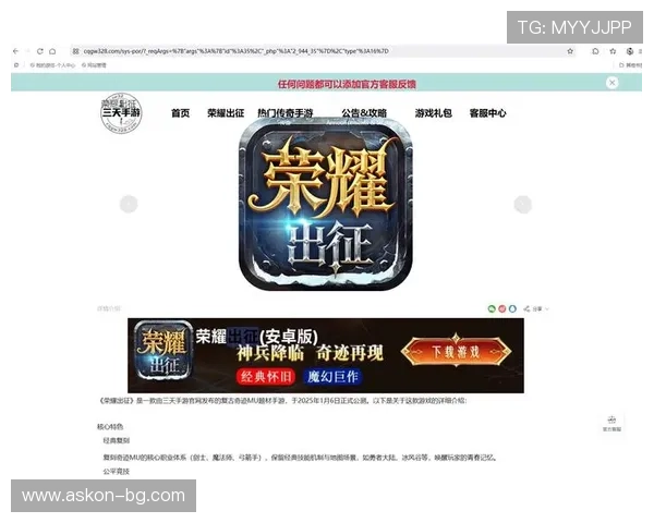 凯发官网下载客户端常见问题解决方案，确保玩家无忧畅玩每一款游戏