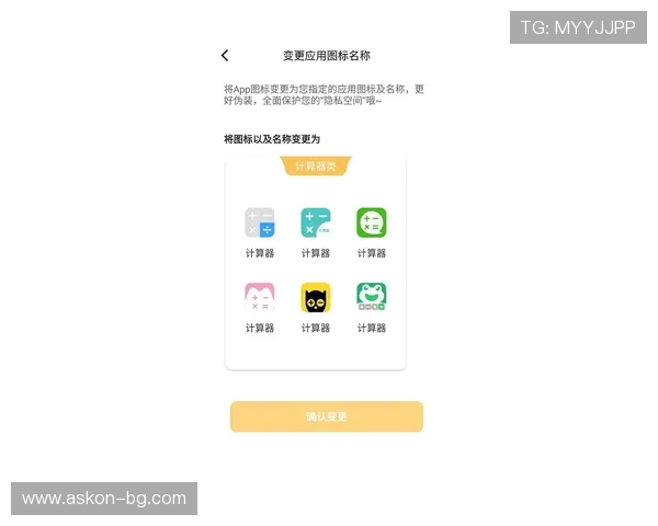 凯发线上手机appios版下载安装流程详解，轻松应对各种操作难题