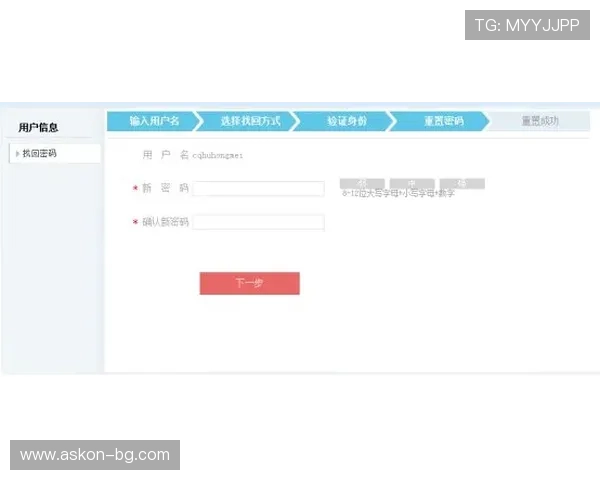 凯发这个平台怎么样：新手注册指南及常见问题解答分析