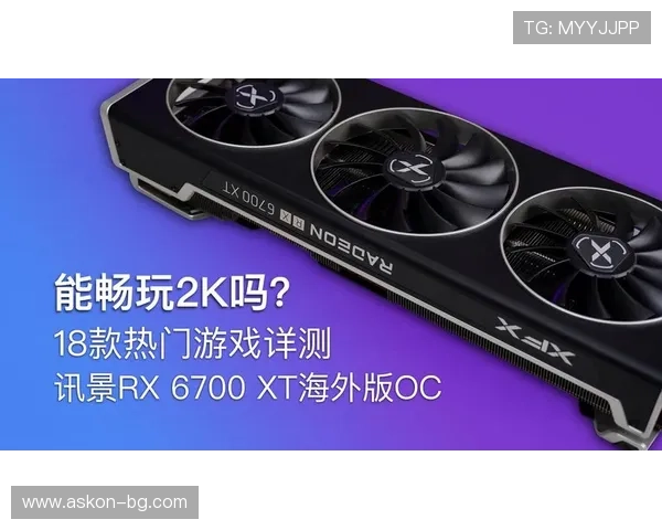 凯发k8登录官网详细指南帮助新手快速注册登录畅玩多种热门游戏项目