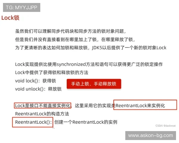 凯发正规会员登录安全策略，保护个人信息与财产安全的实用建议