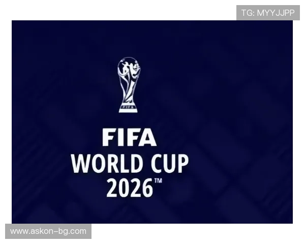 2026美加墨世界杯会徽中的图案元素代表的国家特色与合作精神分析
