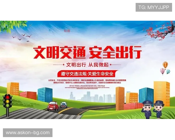 凯发娱乐注册登录安全保障措施确保玩家账户信息安全无忧