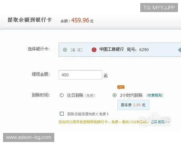 凯发5G电游的支付方式多样,支持多种主流支付渠道,充值提现方便快捷 凯发5G电游的支付方式多样,支持多种主流支付渠道,充值提现方便快捷