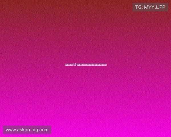 如何快速访问k8国际官网登录入口确保账号安全与稳定登录体验