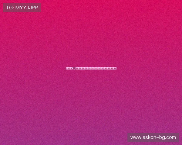 凯发国际k8官网登录入口提供最新安全稳定的登录通道确保玩家顺畅体验